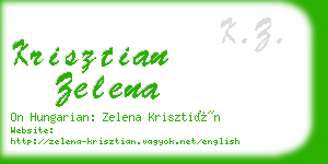 krisztian zelena business card